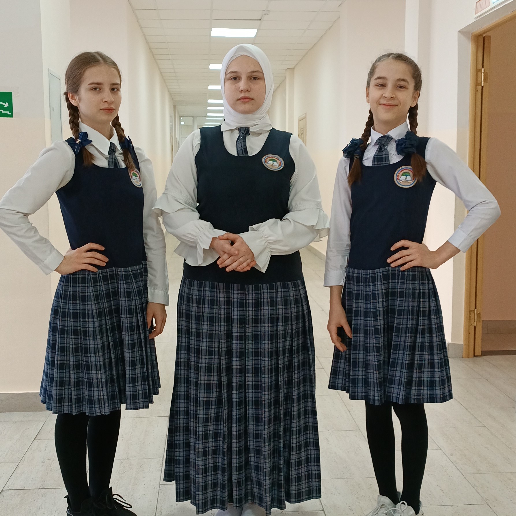 школьная форма